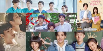 Top Slice of Life Asian Dramas