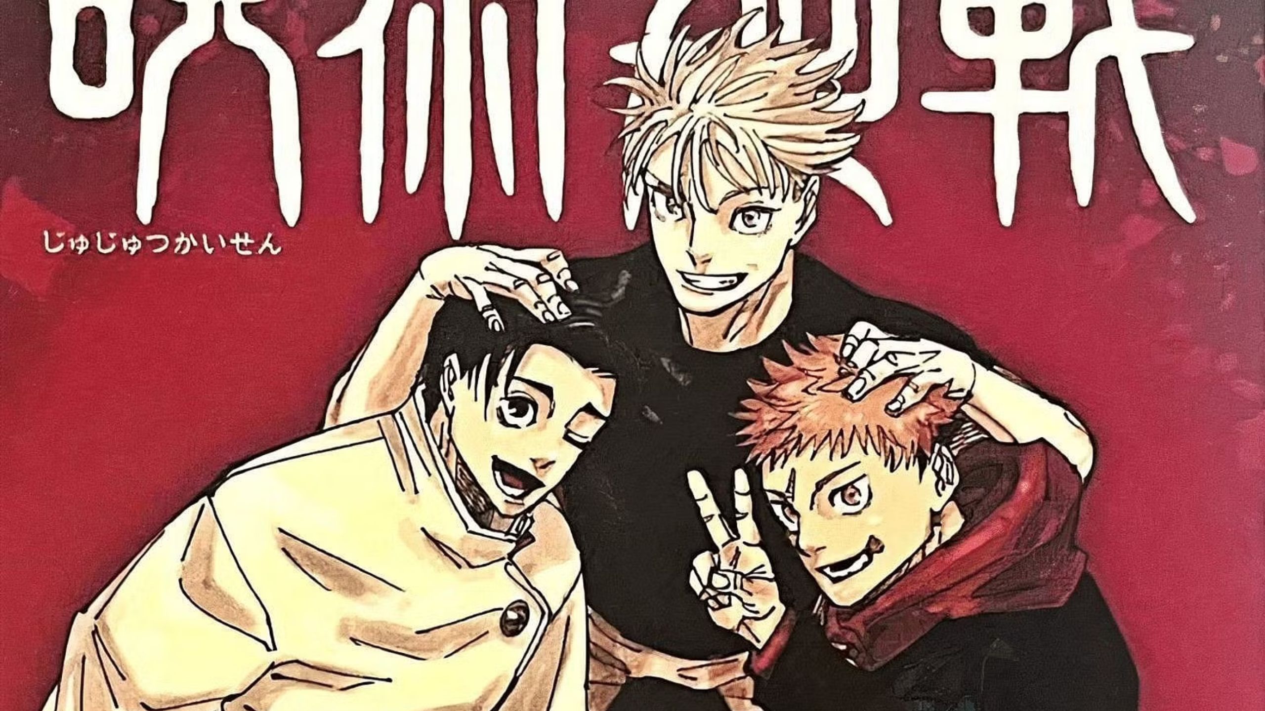 Yuko Ozawa’s Possible Return Could Foreshadow Yuji’s Survival in Jujutsu Kaisen’s Final Chapters