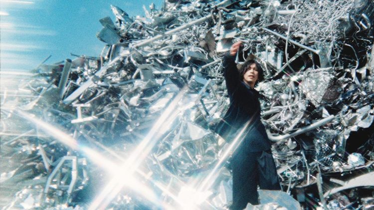 Kenshi Yonezu Announces First International Tour