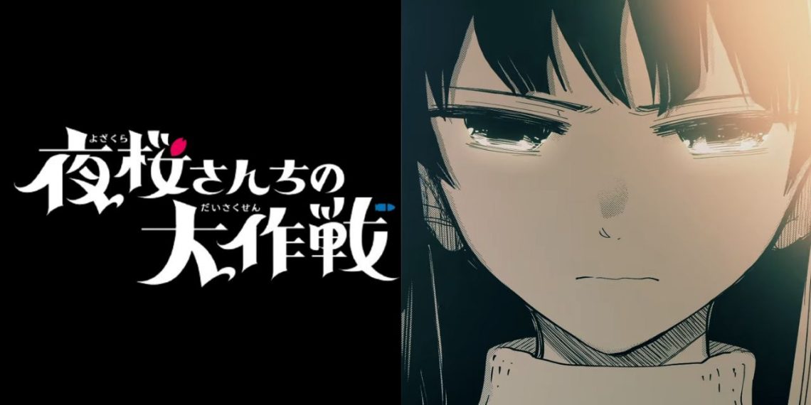 Second Season Announced for Mission: Yozakura Family