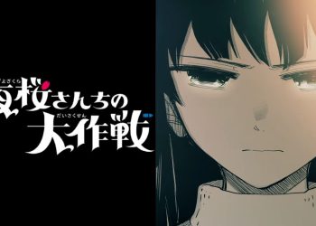 Second Season Announced for Mission: Yozakura Family