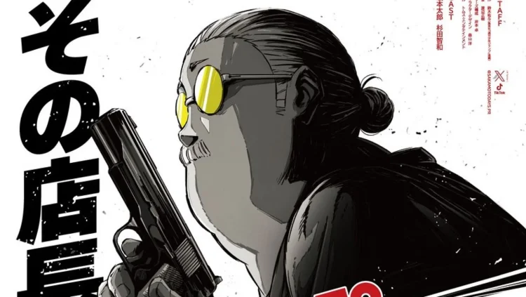 Sakamoto Days (Credits: Yuto Suzuki)