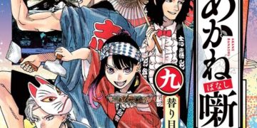 Akane Banashi Chapter 136