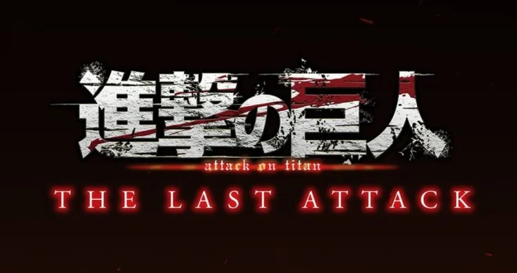 New Attack On Titan Movie's End Credit Scene Has Everyone In Awe