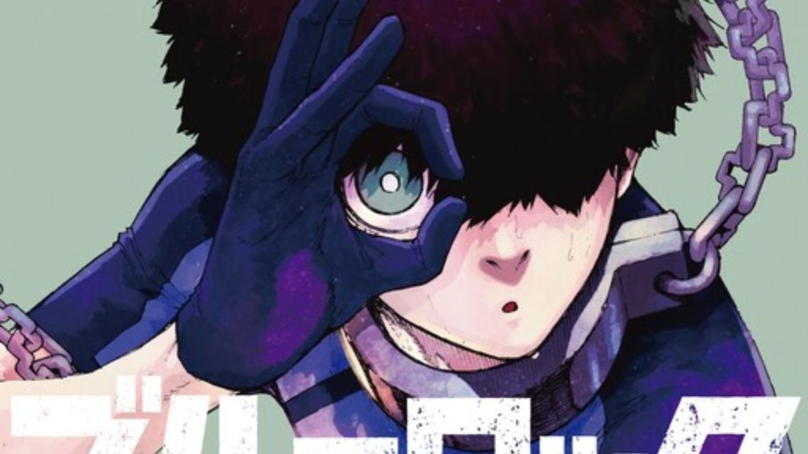Blue Lock Chapter 283 Release Date, Plot, & Where To Read - OtakuKart