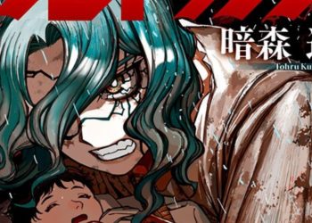 Centuria Chapter 30