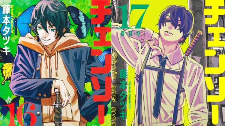 Chainsaw Man Hits Major Milestone with 29 Million Copies Sold