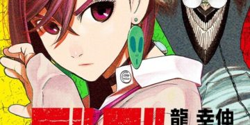 Dandadan Chapter 176