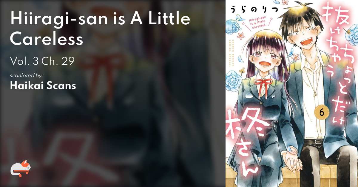 Hiiragi-san is A Little Careless Chapter 46 Release Date, Plot, and Where to Read