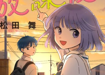 Journey Home After School Chapter 32