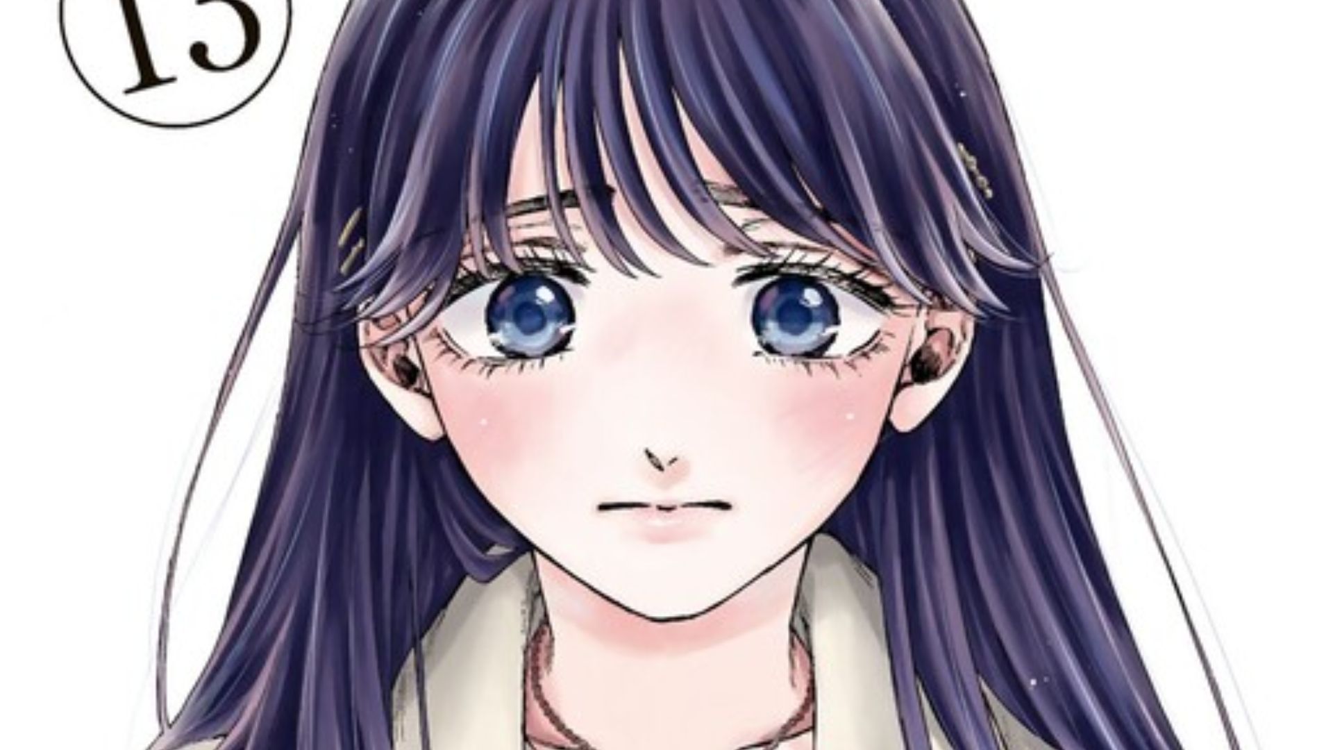 Kaoru Hana wa Rin to Saku Chapter 132