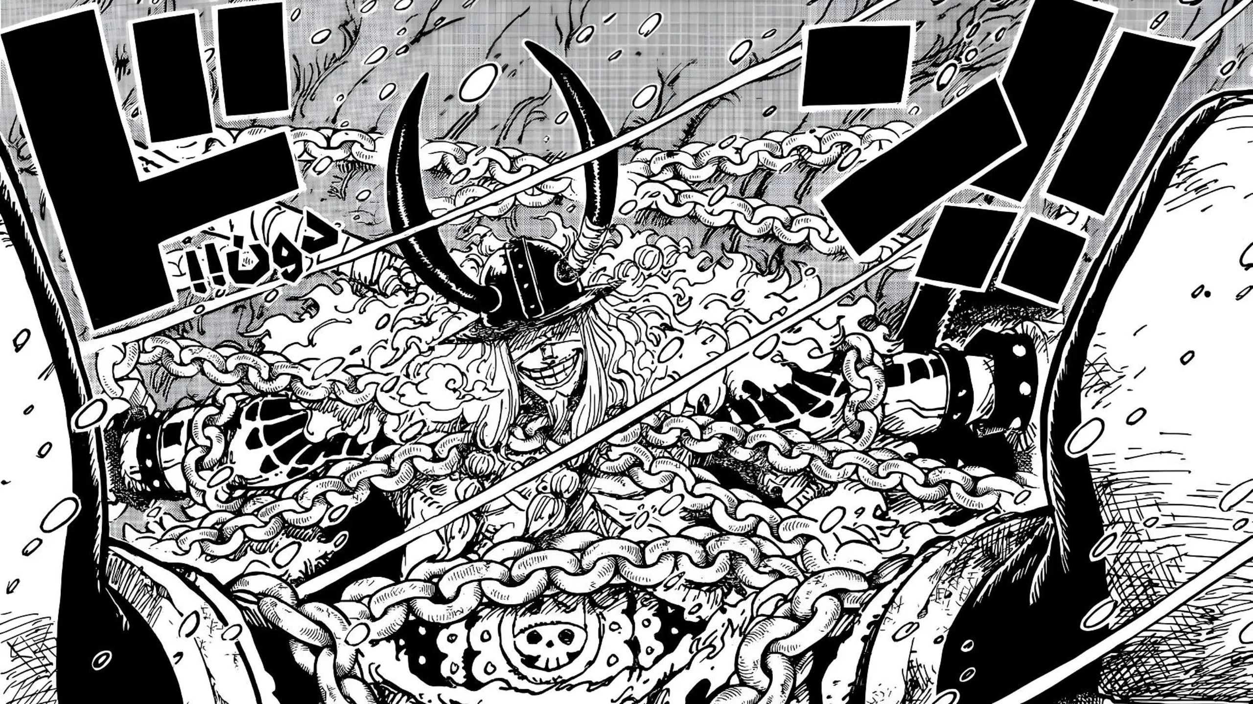 Loki and Hajrudin’s Mysterious Pasts in One Piece: Secrets of Elbaf’s Royal Family Revealed