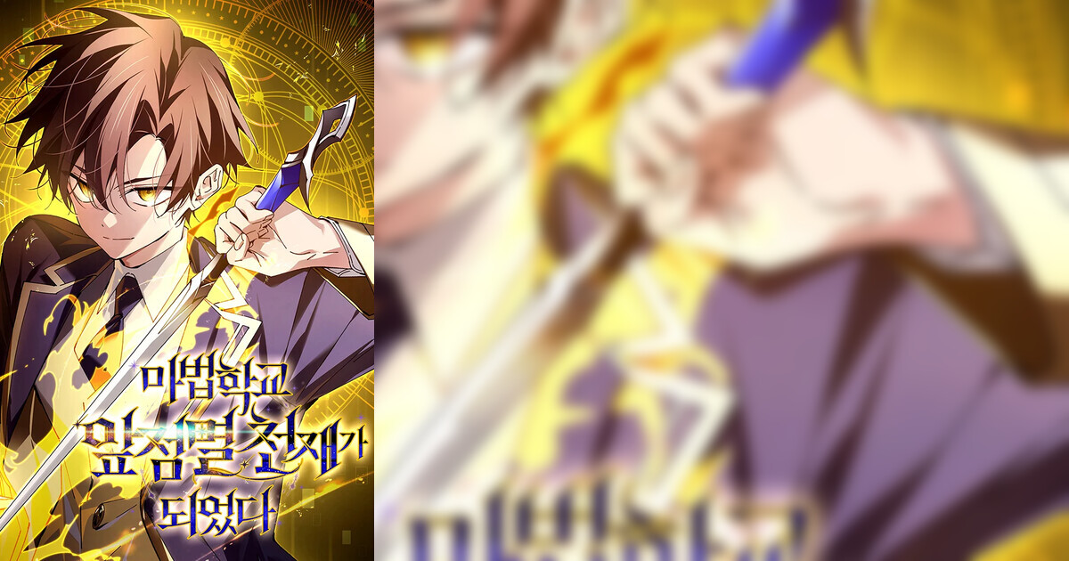 Magic Academy's Genius Blinker Chapter 44: Release Date, Plot, and Where to Read