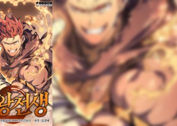 The Indomitable Martial King Chapter 55 Release Date