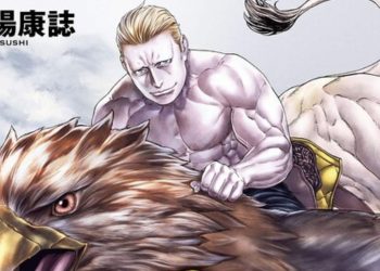 The Ride-On King Chapter 76