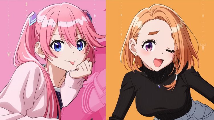 The Shiunji Family Children Anime Teases Fans with Complete Character