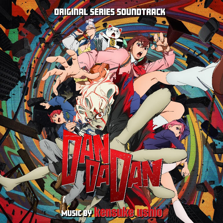 DAN DA DAN Anime Soundtrack