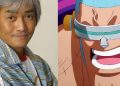 Retirement of Franky’s Voice Actor Shocks One Piece Fans: Health Concerns Surface