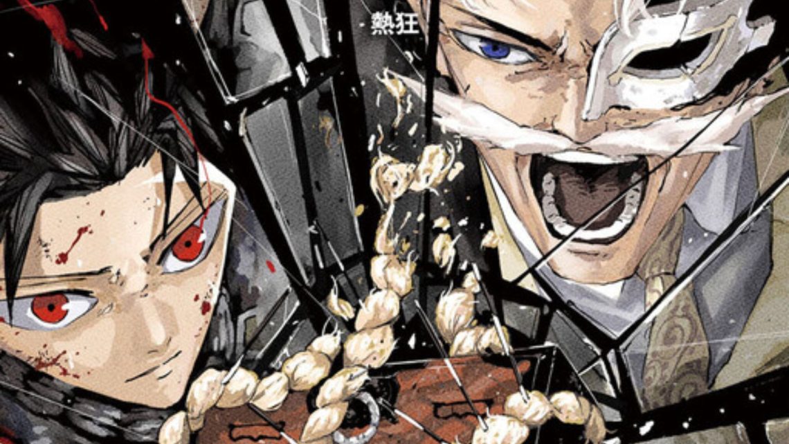 Echigoya Takeru