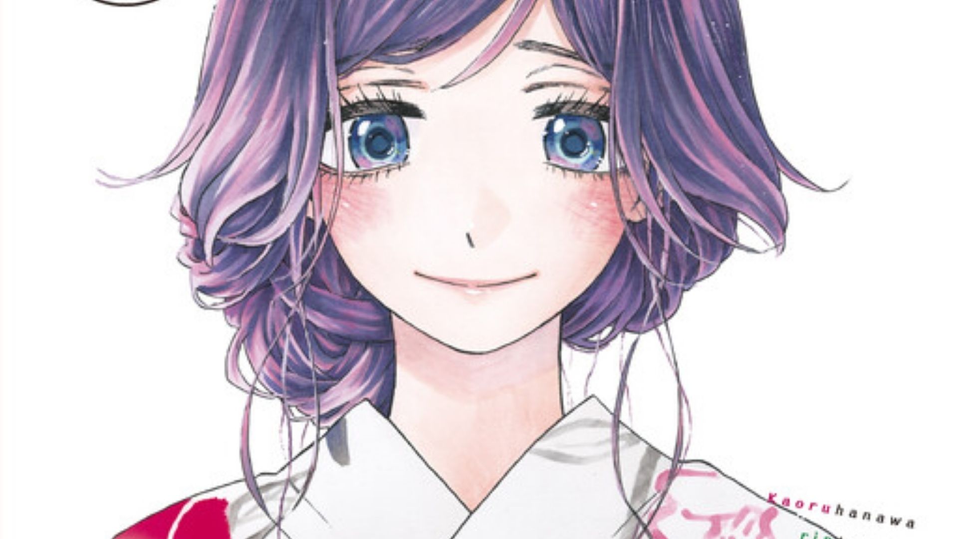 Kaoru Hana wa Rin to Saku Chapter 134