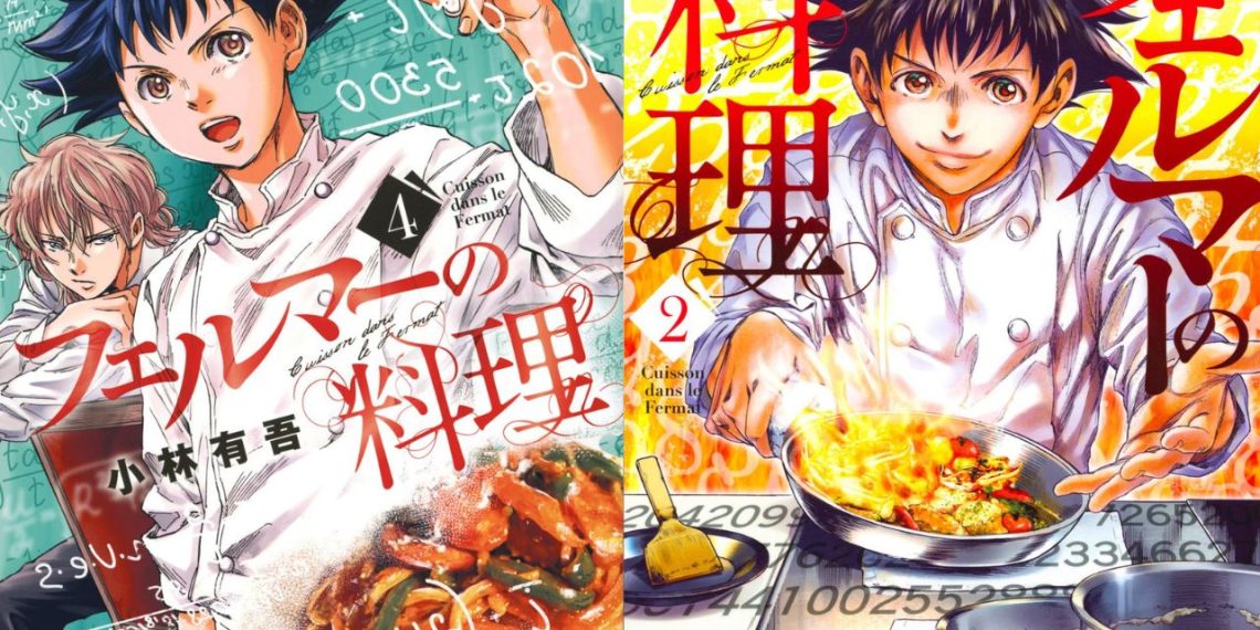 Kodansha Announces Anime Adaptation of Fermat’s Cuisine A Blend of Math and Cooking