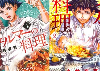 Kodansha Announces Anime Adaptation of Fermat’s Cuisine A Blend of Math and Cooking