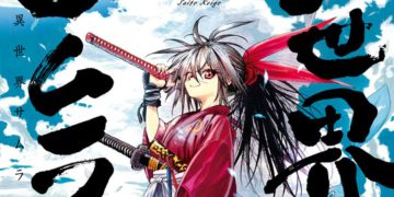 Samurai in Another World Chapter 29