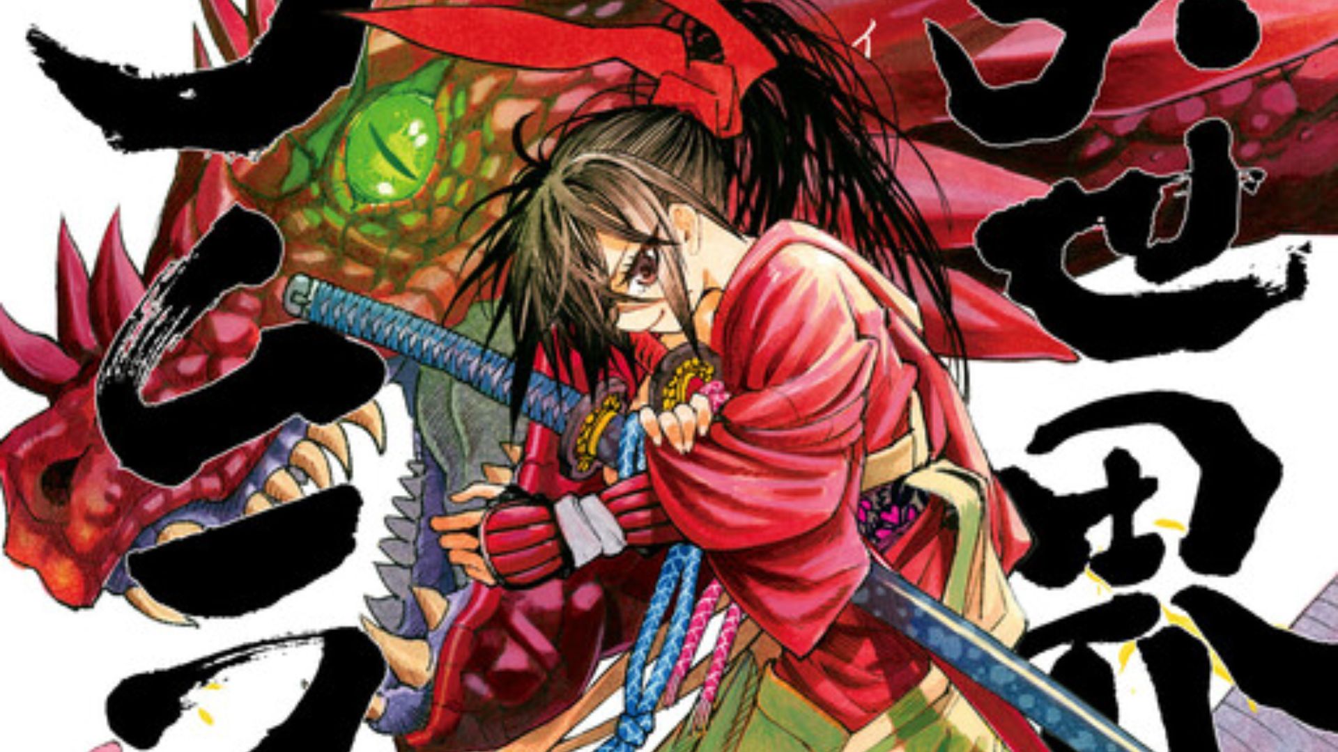 Samurai in Another World Chapter 29