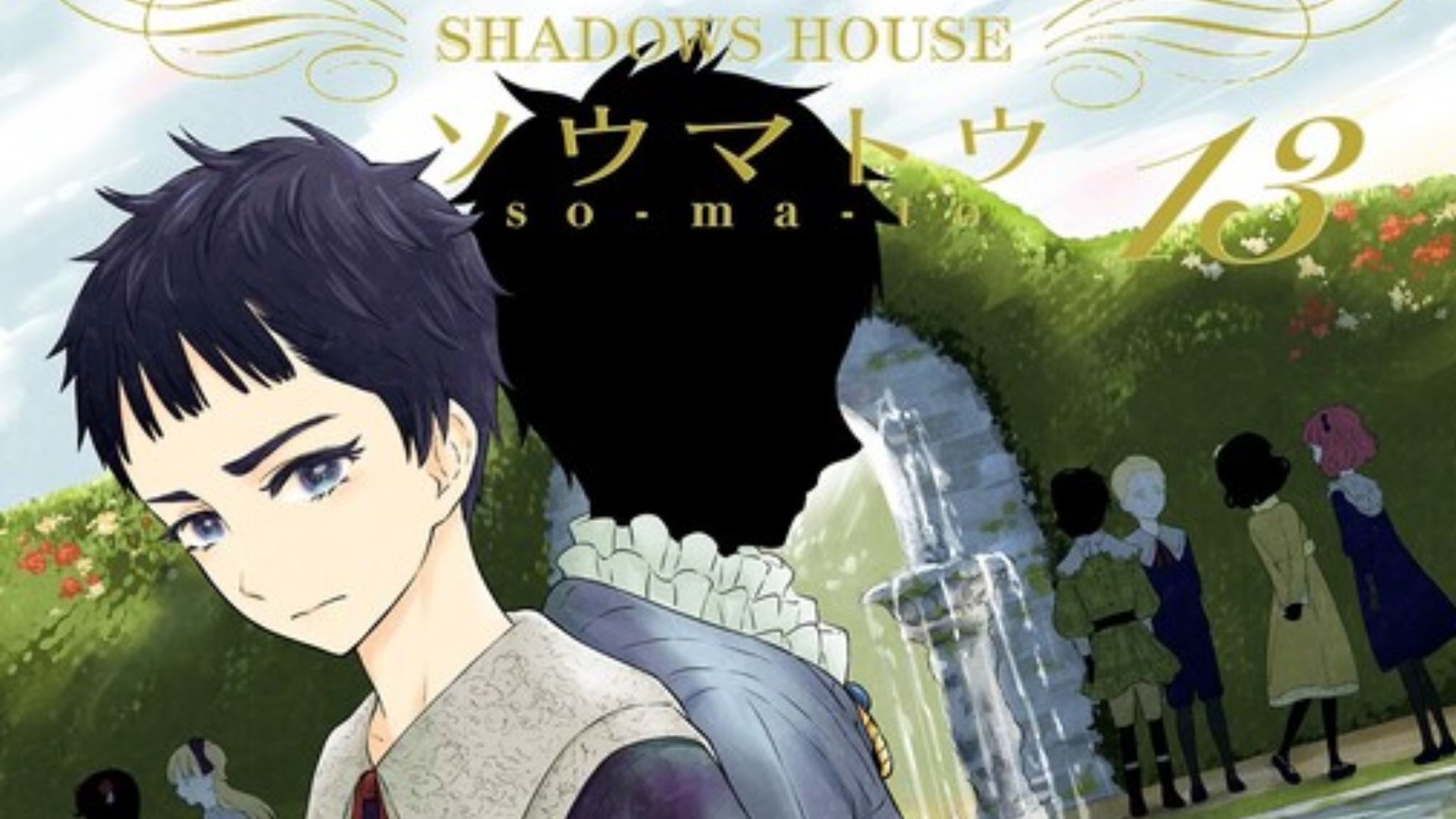 Shadow House Chapter 208