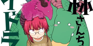 Kobayashi-san Chi no Maid Dragon Chapter 154