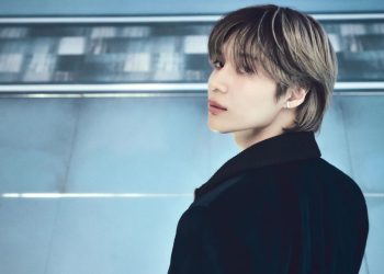 SHINee’s Taemin Surprising Reaction to Underwear Throw