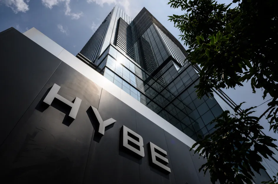 HYBE Faces Backlash Over Leaked Internal Document Criticizing Artists"