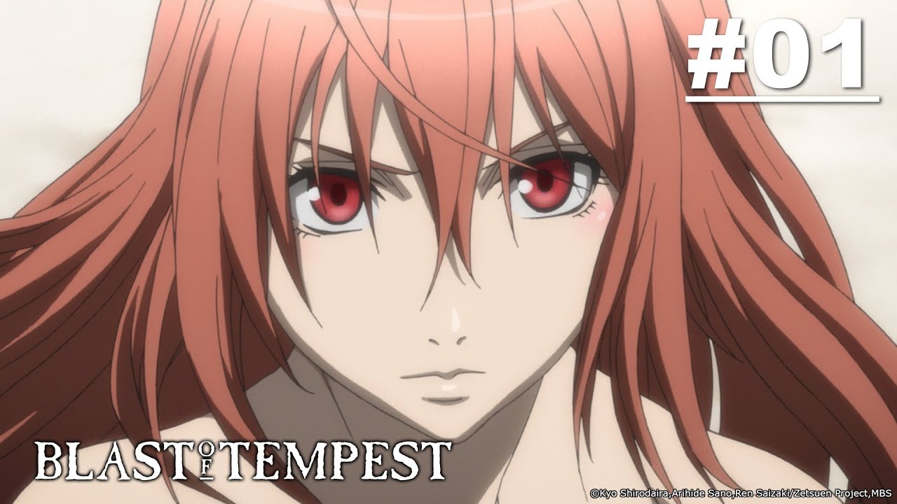 Blast of Tempest