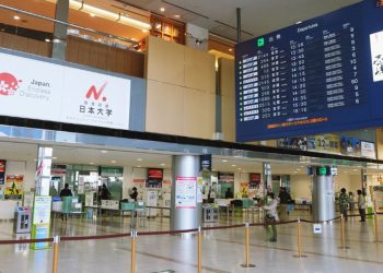 Fukuoka Airport’s international terminal became the center of an unexpected K-Pop-related controversy.