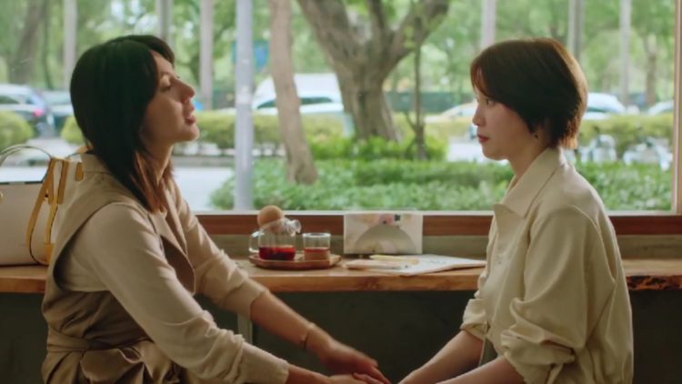 Fragrance of the First Flower Season 2