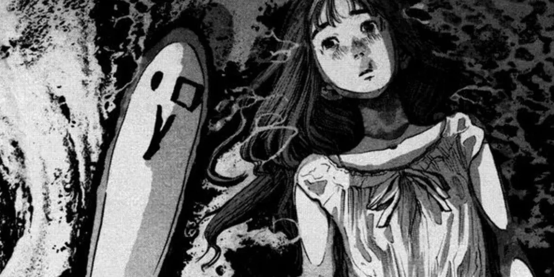 Goodnight Punpun