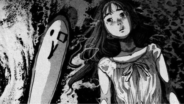 Goodnight Punpun