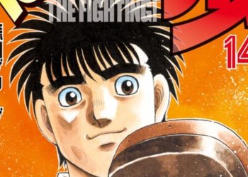 Hajime no Ippo Chapter 1485