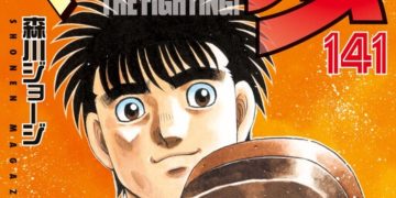 Hajime no Ippo Chapter 1485