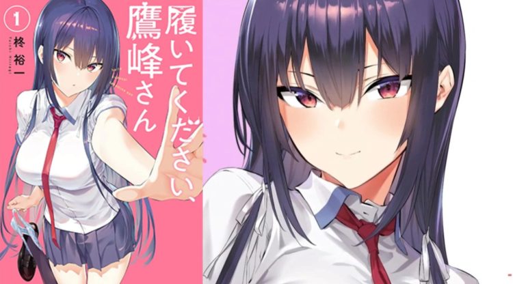 Ecchi-Comedy Anime 'Please Put Them On, Takamine-san!' Premieres this