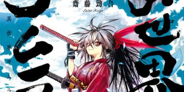 Samurai in Another World Chapter 32