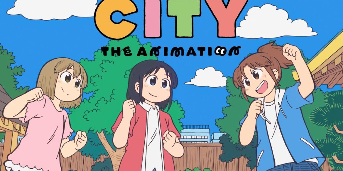 City The Animation