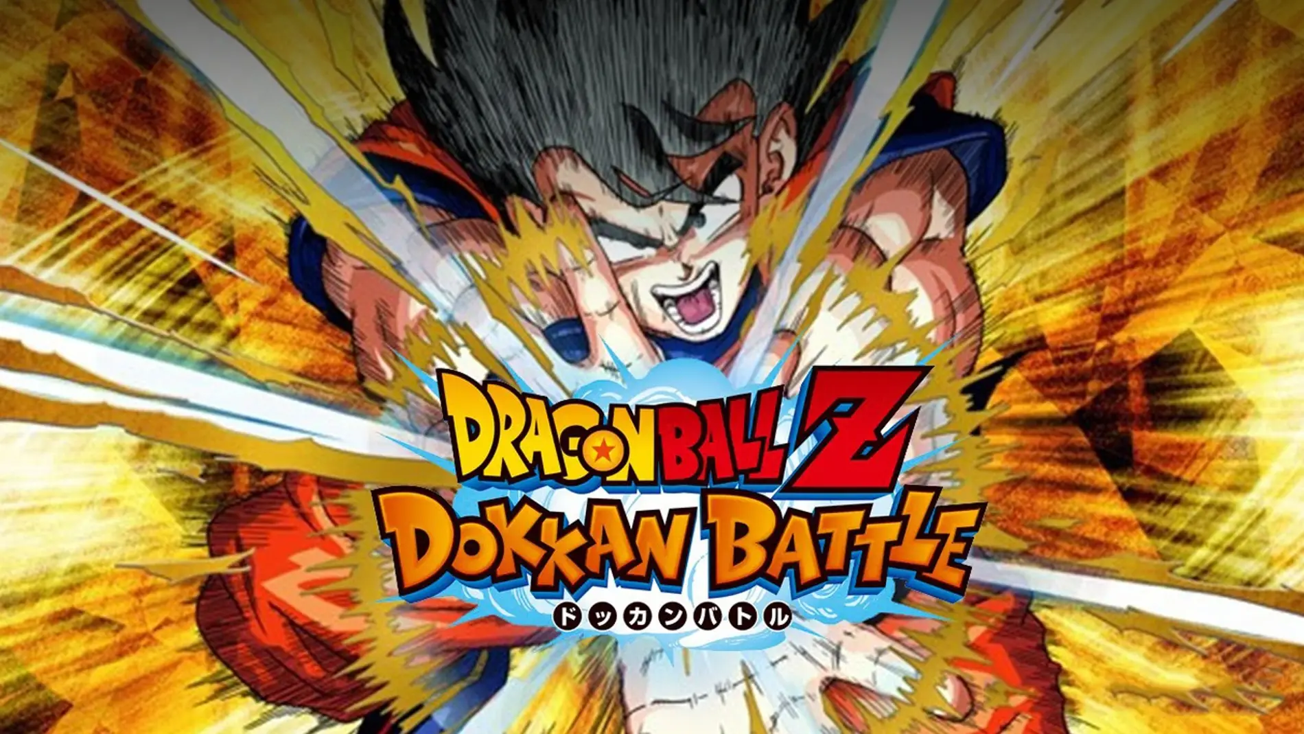 Dokkan