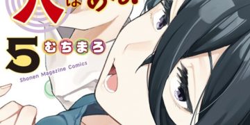 Even The Student Council Has Holes! Chapter 61