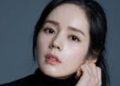 Han Ga In (Credit: X)