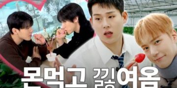 MONSTA X is officially bringing back their fan-favorite reality food show, ‘MonMukGo’, for an exciting second season (Credit: YouTube)