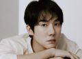 Yoo Yeon Seok (Credit: YouTube)