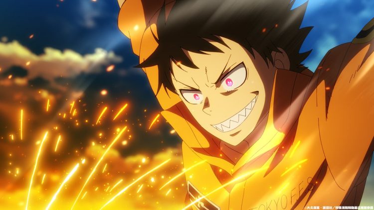 Fire Force