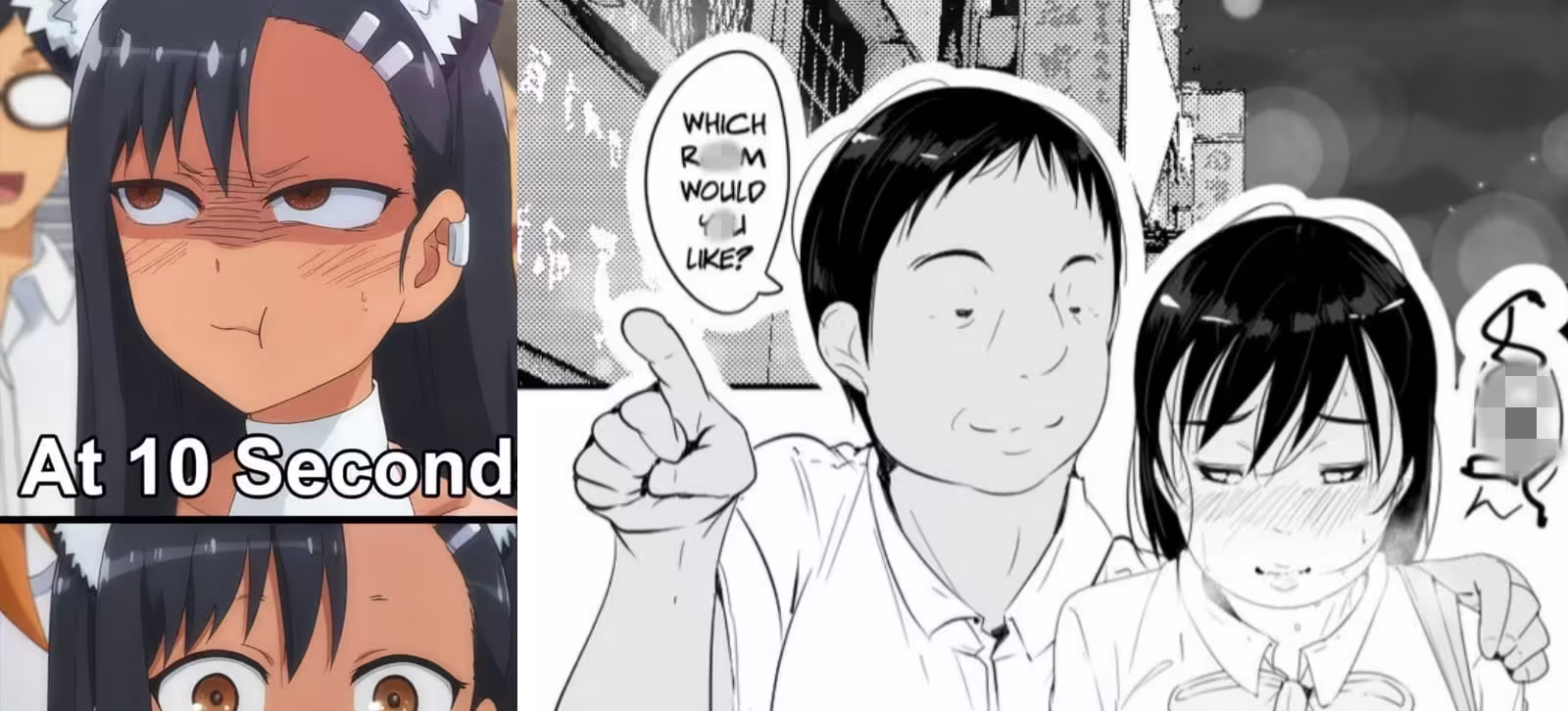 Anime room meme