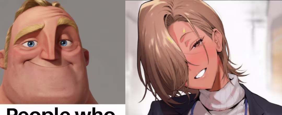 Know anime meme